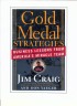 Gold Metal Strategies Cover by Jim Craig Gold Metal Strategies Cover by Jim Craig