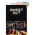 Shoot Out: Surviving Fame and Misfortune in Hollywood by Peter Guber Shoot Out: Surviving Fame and Misfortune in Hollywood by Peter Guber