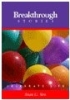 Balloons by Brian Biro Balloons by Brian Biro