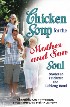 Chicken Soup for the Mother and Son Soul by LeAnn Thieman Chicken Soup for the Mother and Son Soul by LeAnn Thieman